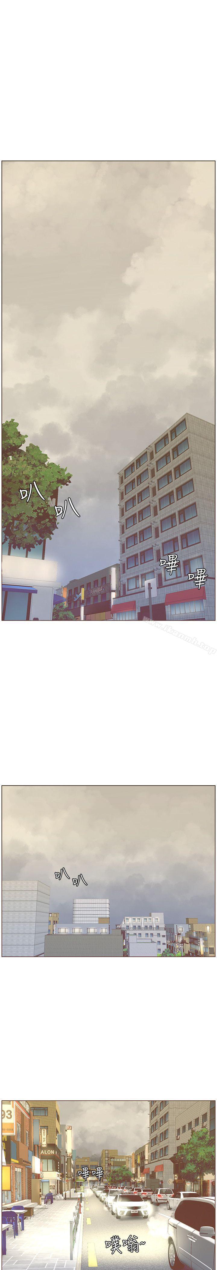 韩国漫画韩漫_迷人的她-最终话-从妳身上散发出的迷人香气在线免费阅读-韩国漫画-第1张图片