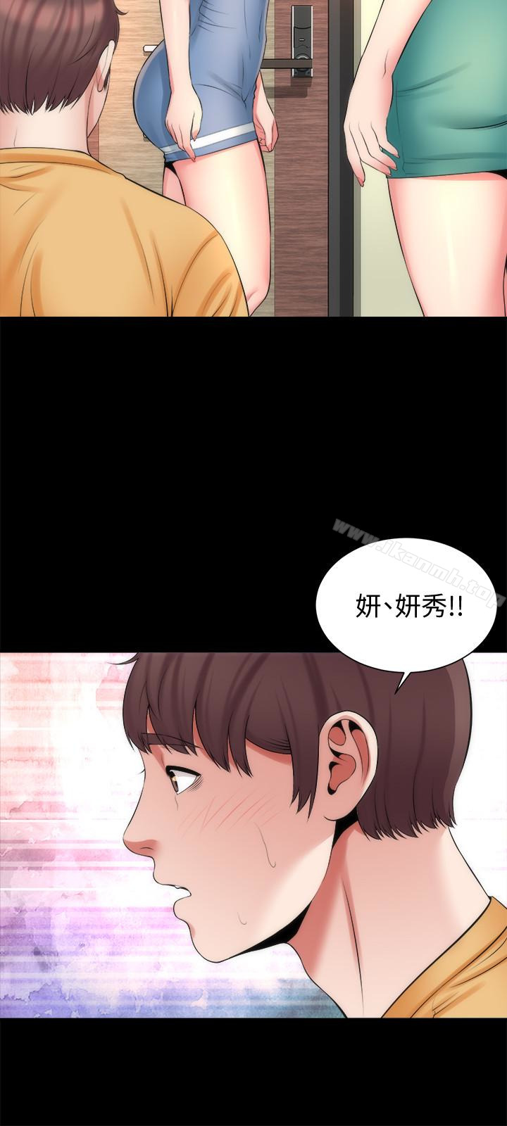 韩国漫画隔壁母女韩漫_隔壁母女-第31话-以裸露决胜负的艺芝在线免费阅读-韩国漫画-第24张图片