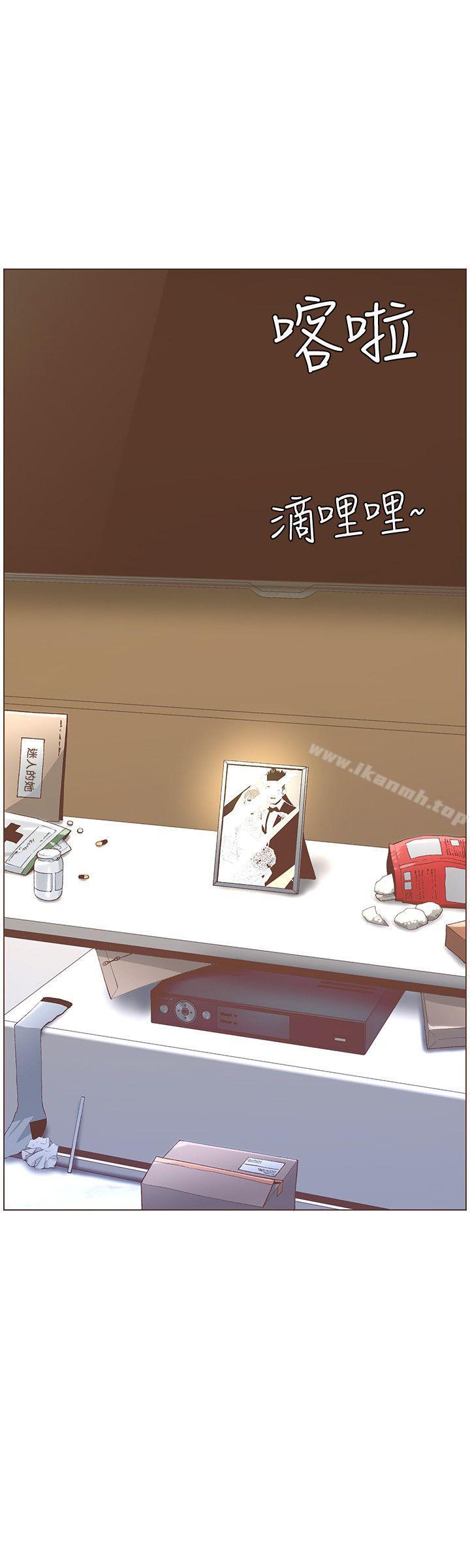 韩国漫画韩漫_迷人的她-最终话-从妳身上散发出的迷人香气在线免费阅读-韩国漫画-第16张图片