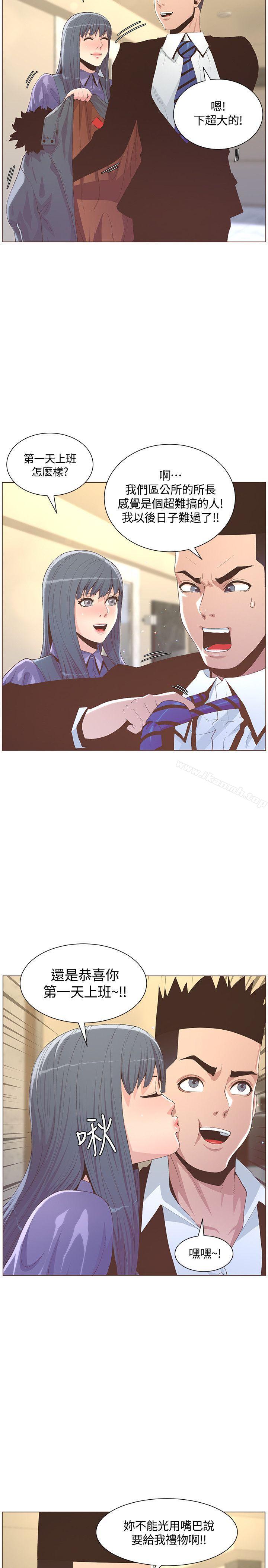 韩国漫画韩漫_迷人的她-最终话-从妳身上散发出的迷人香气在线免费阅读-韩国漫画-第18张图片