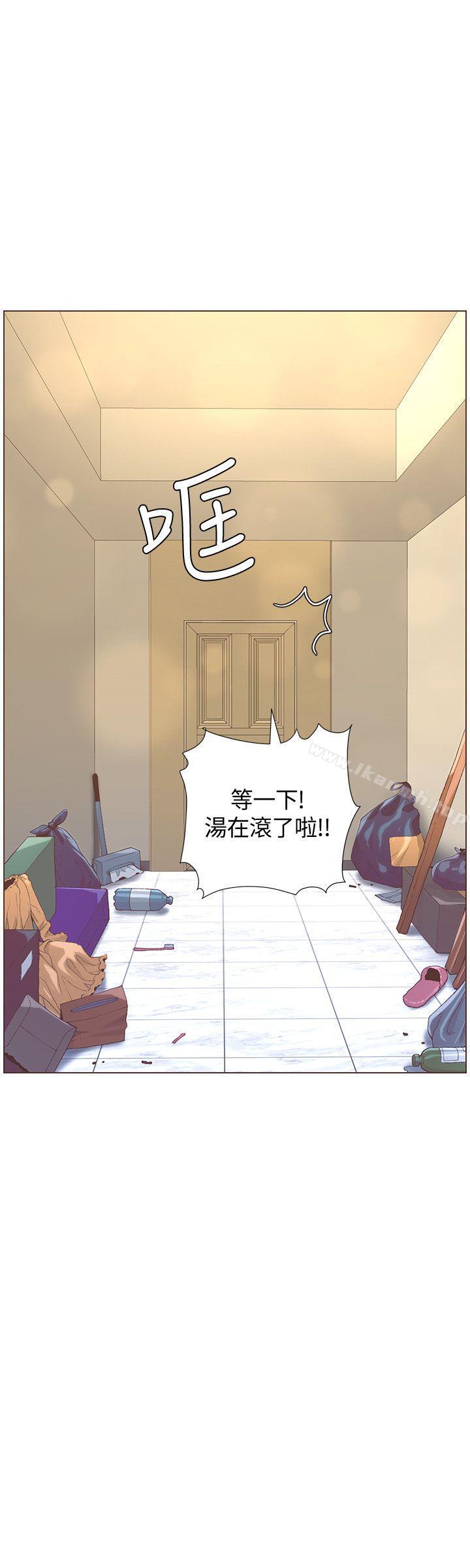 韩国漫画韩漫_迷人的她-最终话-从妳身上散发出的迷人香气在线免费阅读-韩国漫画-第20张图片