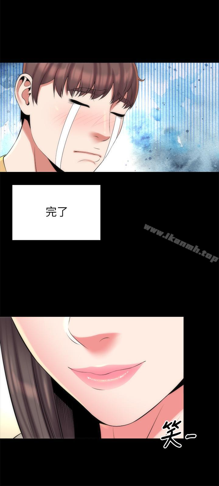 韩国漫画隔壁母女韩漫_隔壁母女-第32话-请把我的裸体画下来在线免费阅读-韩国漫画-第6张图片