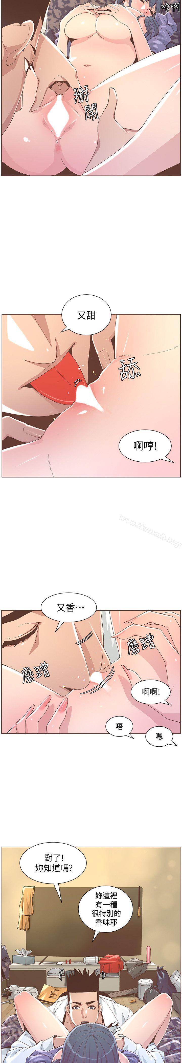 韩国漫画韩漫_迷人的她-最终话-从妳身上散发出的迷人香气在线免费阅读-韩国漫画-第23张图片