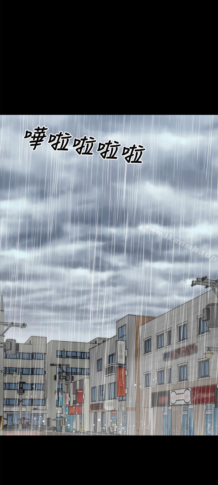 韩国漫画隔壁母女韩漫_隔壁母女-第34话-变态会长的绑架戏码在线免费阅读-韩国漫画-第27张图片