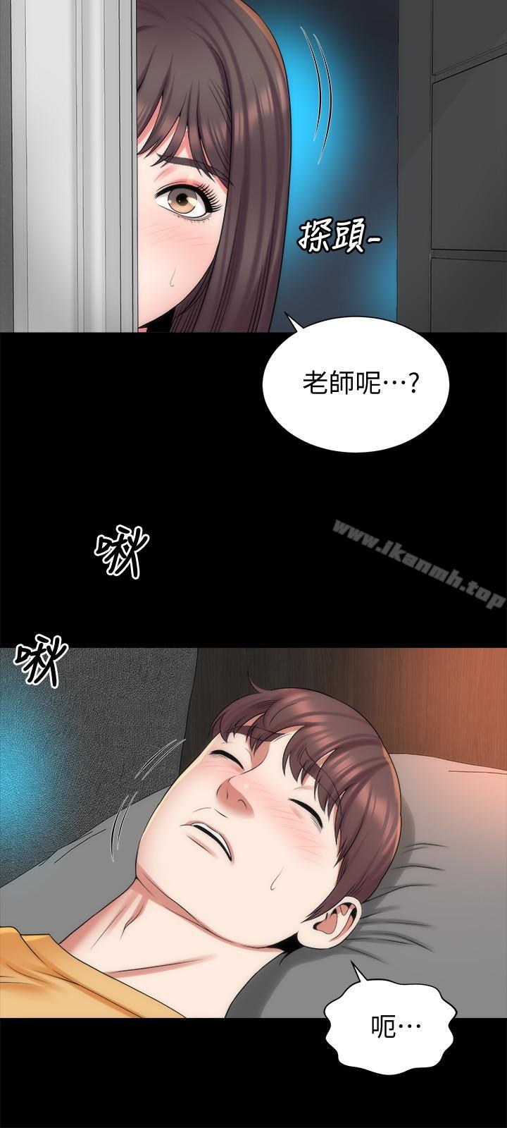 韩国漫画隔壁母女韩漫_隔壁母女-第37话-终于臣服的善宇在线免费阅读-韩国漫画-第3张图片