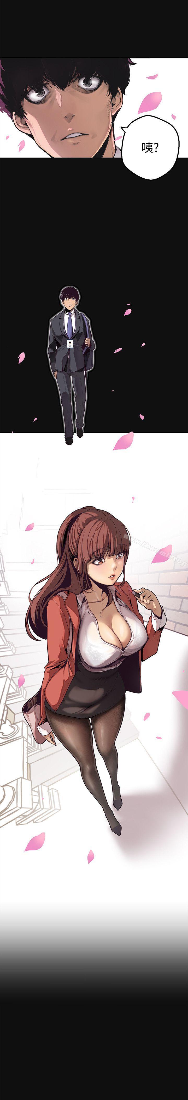 韩国漫画韩漫_美丽新世界-第1话---女厕的针孔摄影机在线免费阅读-韩国漫画-第8张图片