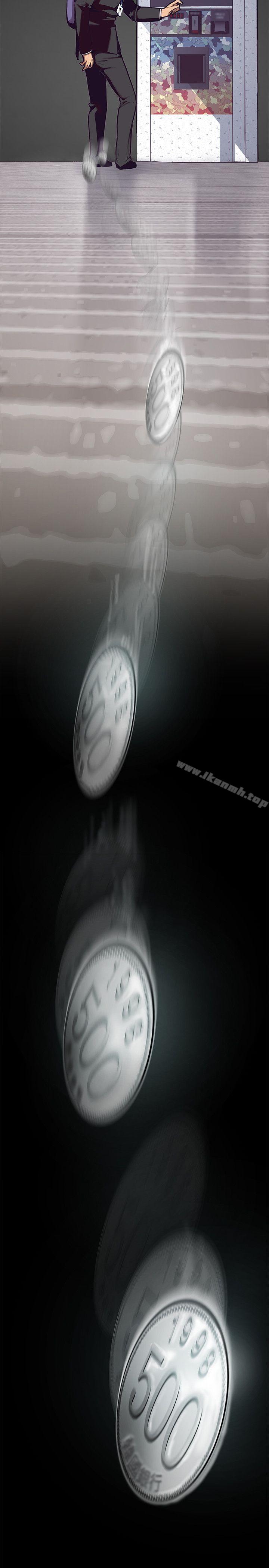 韩国漫画韩漫_美丽新世界-第1话---女厕的针孔摄影机在线免费阅读-韩国漫画-第26张图片