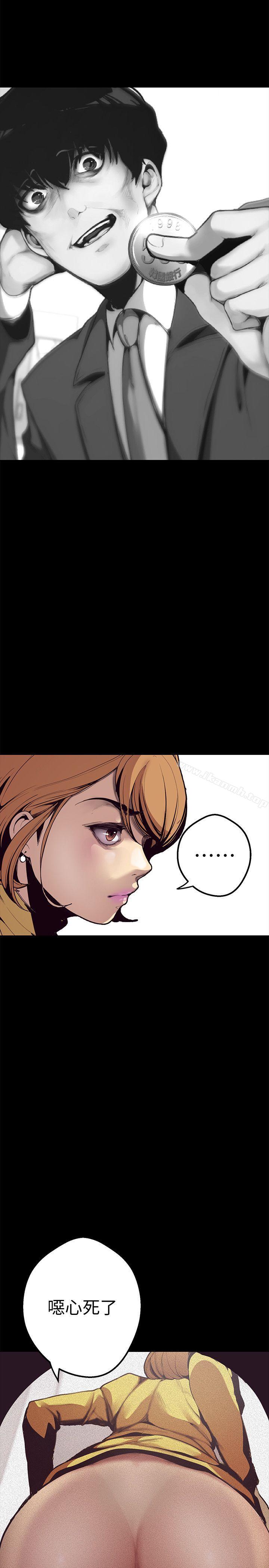 韩国漫画韩漫_美丽新世界-第1话---女厕的针孔摄影机在线免费阅读-韩国漫画-第34张图片