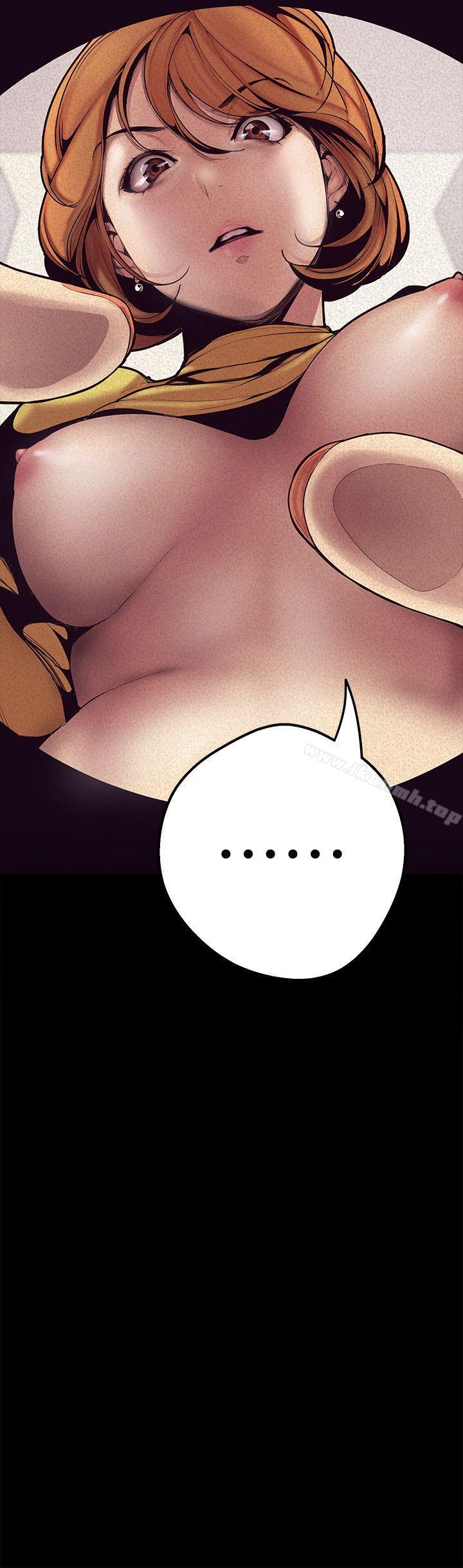 韩国漫画韩漫_美丽新世界-第1话---女厕的针孔摄影机在线免费阅读-韩国漫画-第42张图片