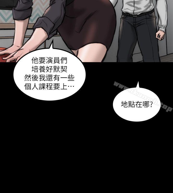 韩国漫画女演员韩漫_女演员-第9话---嫉妒在线免费阅读-韩国漫画-第10张图片