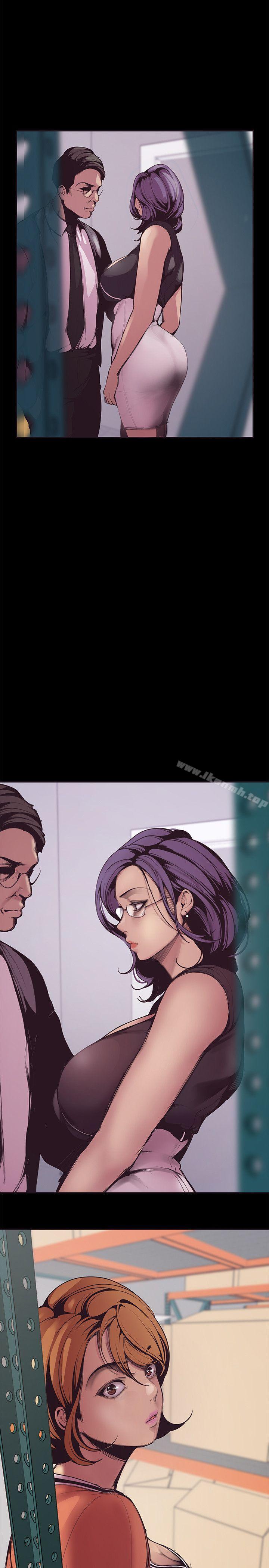 韩国漫画韩漫_美丽新世界-第2话---其实你想和组长做吧?在线免费阅读-韩国漫画-第43张图片