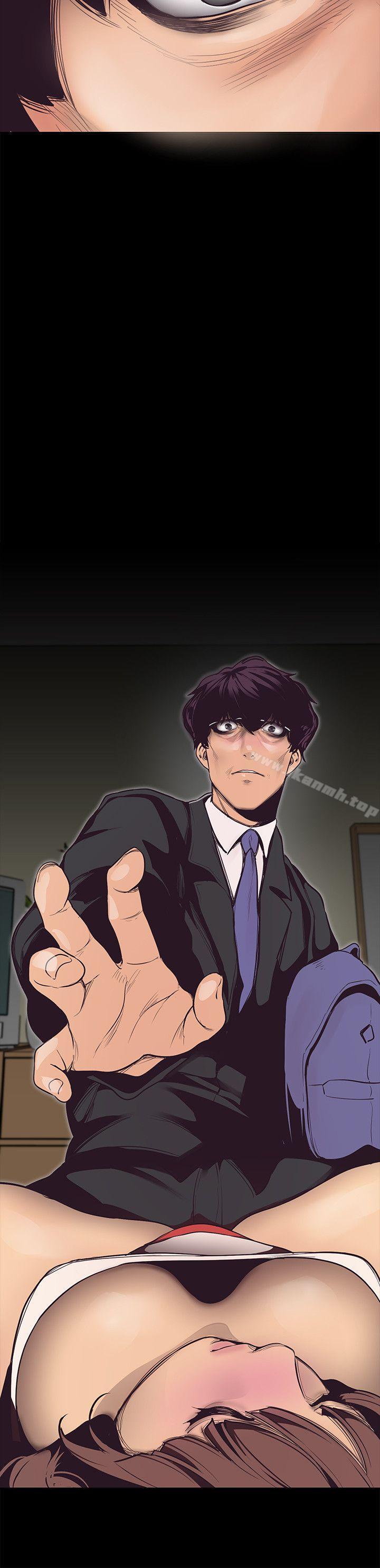 韩国漫画韩漫_美丽新世界-第3话---烂醉如泥的邻居美眉在线免费阅读-韩国漫画-第29张图片