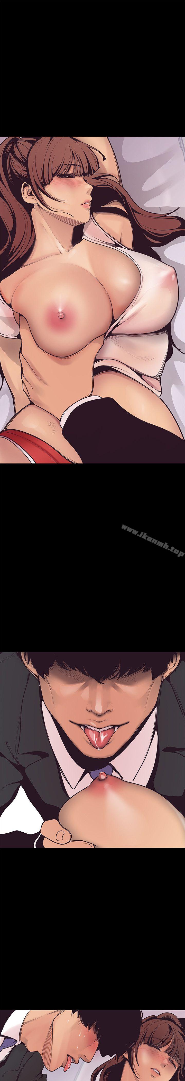 韩国漫画韩漫_美丽新世界-第3话---烂醉如泥的邻居美眉在线免费阅读-韩国漫画-第33张图片