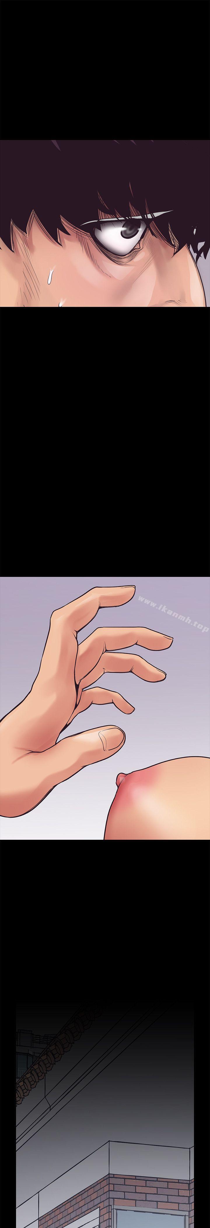 韩国漫画韩漫_美丽新世界-第3话---烂醉如泥的邻居美眉在线免费阅读-韩国漫画-第36张图片