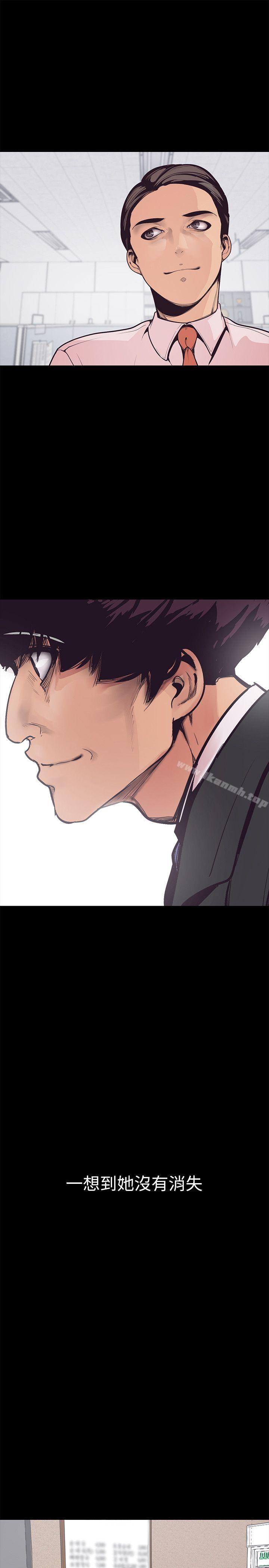 韩国漫画韩漫_美丽新世界-第3话---烂醉如泥的邻居美眉在线免费阅读-韩国漫画-第56张图片