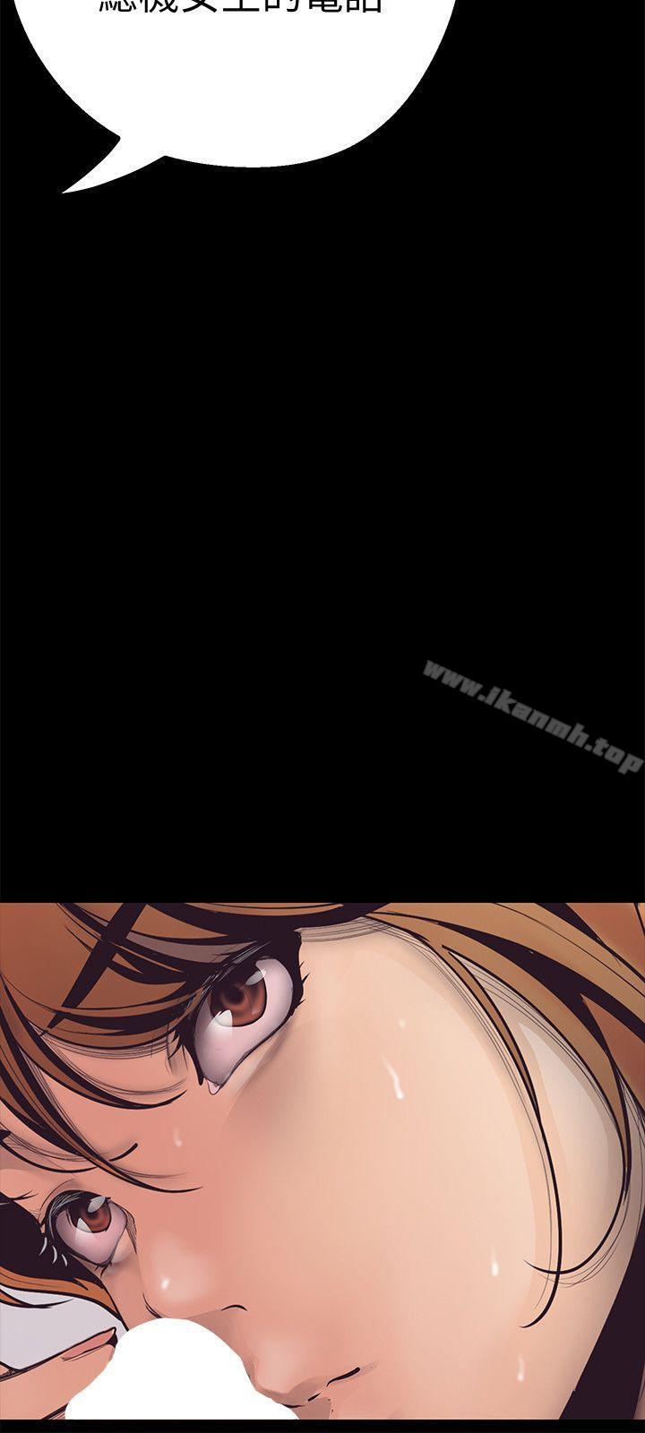 韩国漫画韩漫_美丽新世界-第3话---烂醉如泥的邻居美眉在线免费阅读-韩国漫画-第71张图片