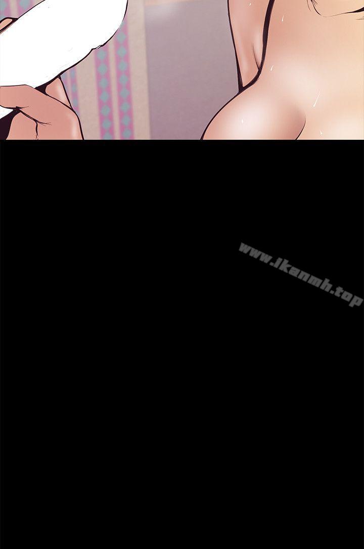 韩国漫画韩漫_美丽新世界-第4话---「牺牲奉献」的工作精神在线免费阅读-韩国漫画-第19张图片