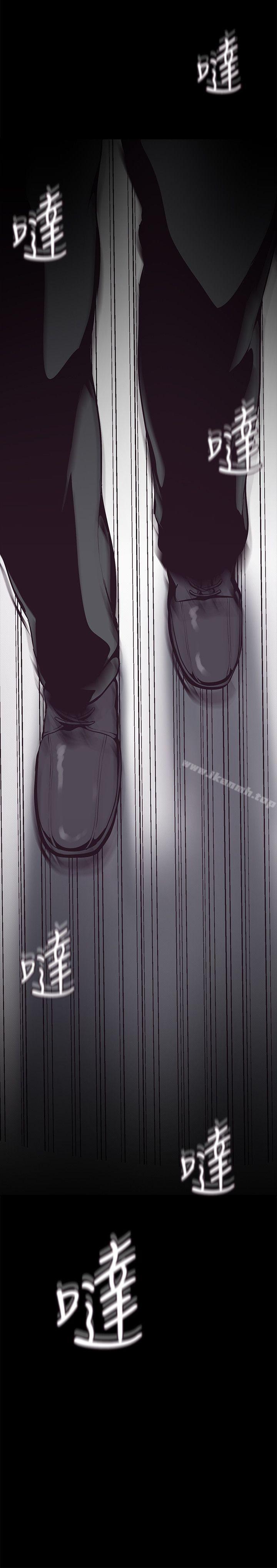 韩国漫画韩漫_美丽新世界-第4话---「牺牲奉献」的工作精神在线免费阅读-韩国漫画-第28张图片