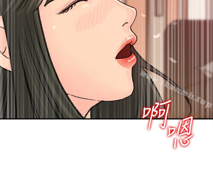 韩国漫画媳妇的诱惑韩漫_媳妇的诱惑-第29话-父子共享一个女人在线免费阅读-韩国漫画-第22张图片