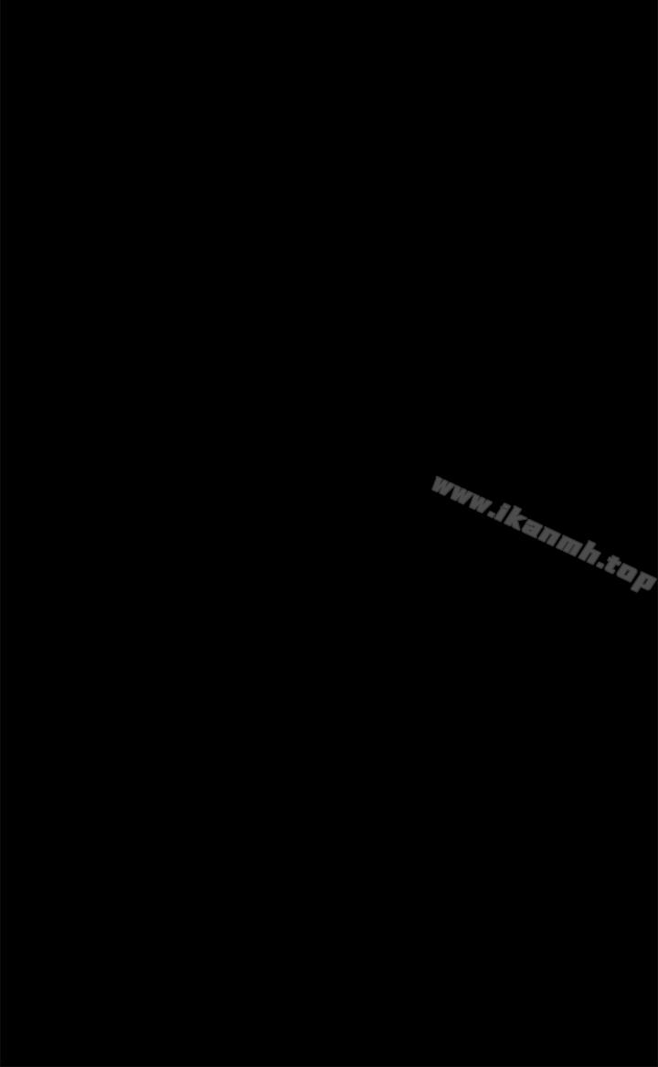 韩国漫画韩漫_美丽新世界-第4话---「牺牲奉献」的工作精神在线免费阅读-韩国漫画-第44张图片