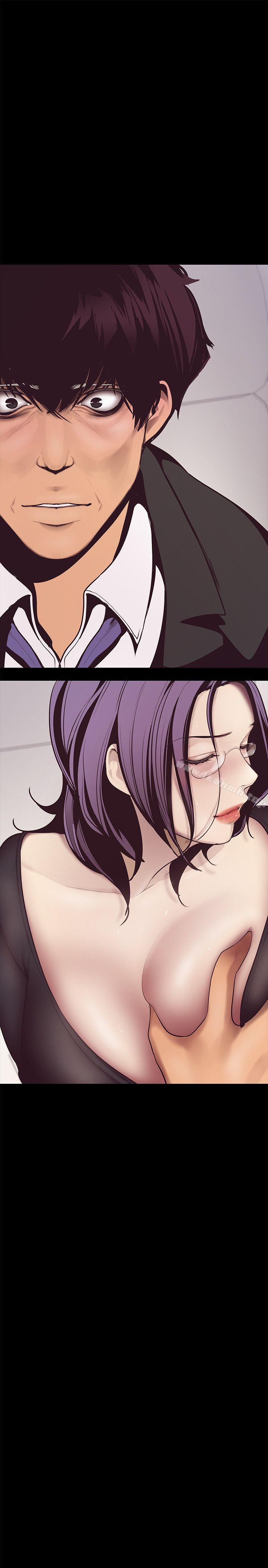 韩国漫画韩漫_美丽新世界-第4话---「牺牲奉献」的工作精神在线免费阅读-韩国漫画-第68张图片