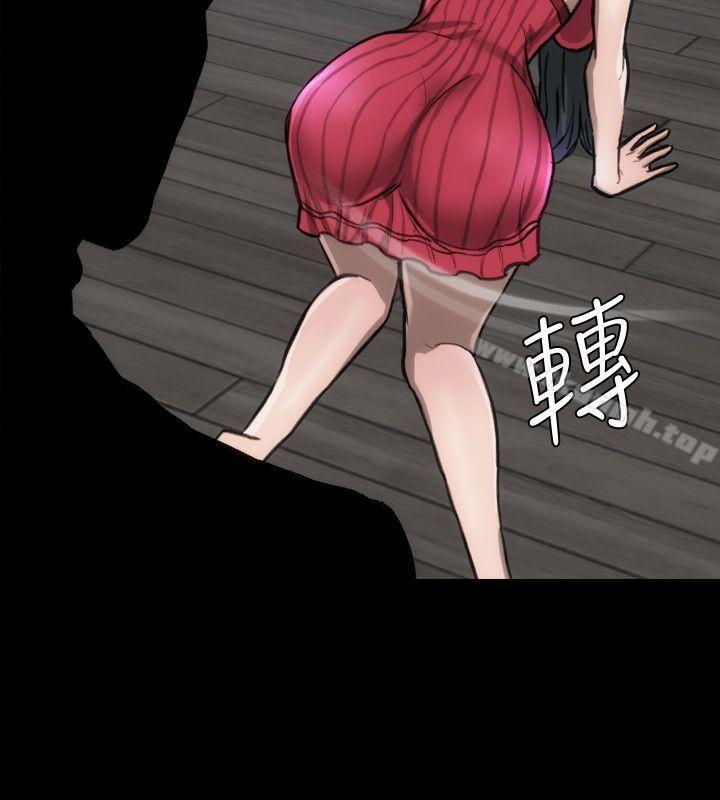 韩国漫画女演员韩漫_女演员-第14话-觉悟在线免费阅读-韩国漫画-第16张图片