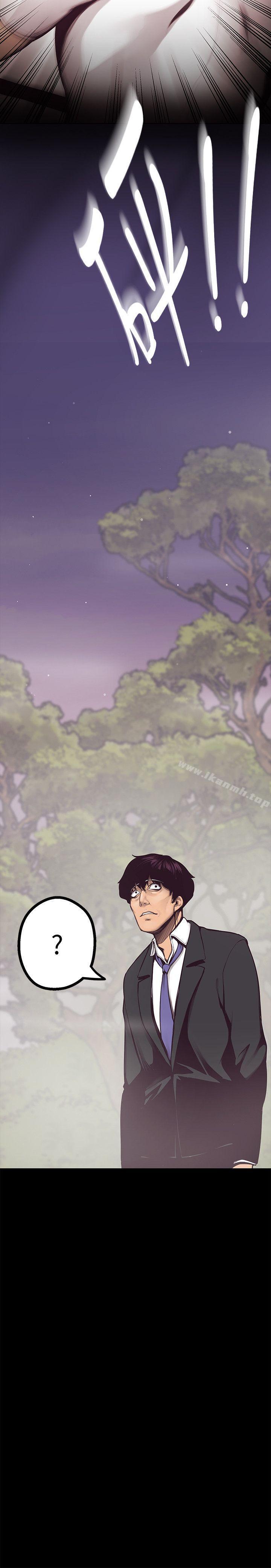 韩国漫画韩漫_美丽新世界-第5话---豪承的现场直击在线免费阅读-韩国漫画-第26张图片