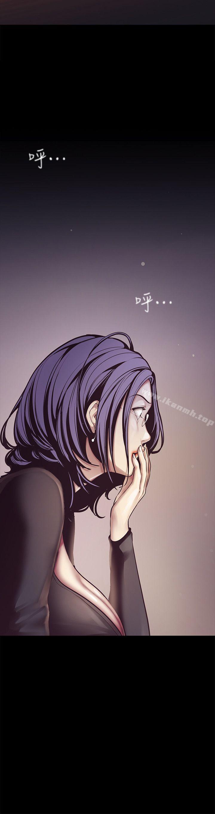 韩国漫画韩漫_美丽新世界-第5话---豪承的现场直击在线免费阅读-韩国漫画-第29张图片