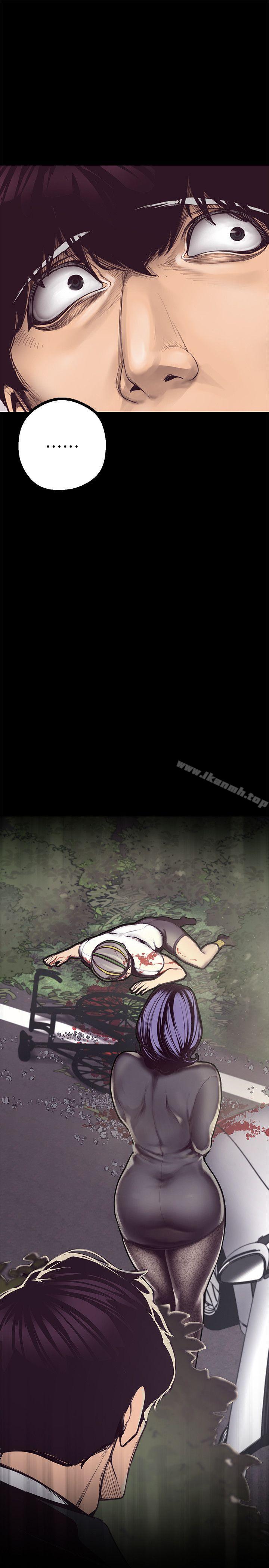 韩国漫画韩漫_美丽新世界-第5话---豪承的现场直击在线免费阅读-韩国漫画-第30张图片