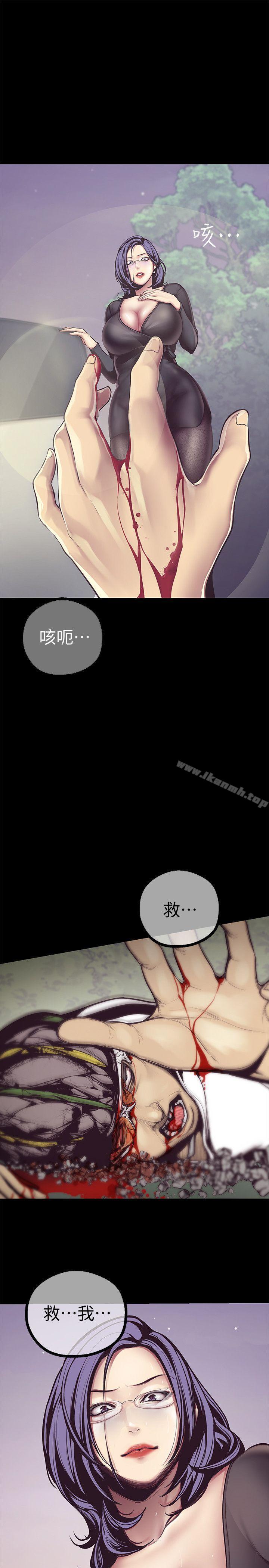 韩国漫画韩漫_美丽新世界-第5话---豪承的现场直击在线免费阅读-韩国漫画-第33张图片