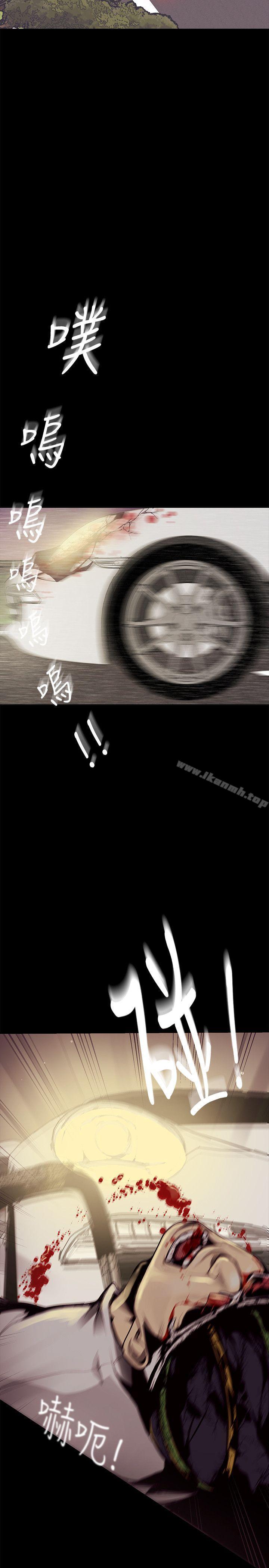 韩国漫画韩漫_美丽新世界-第5话---豪承的现场直击在线免费阅读-韩国漫画-第35张图片