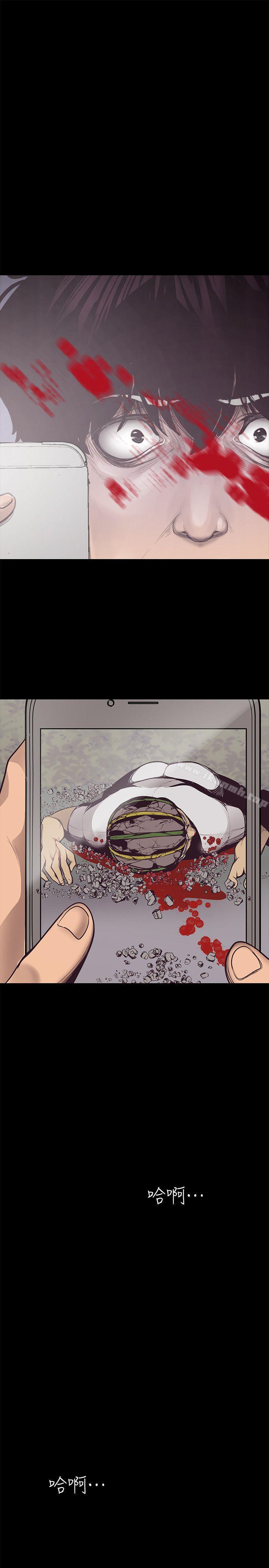 韩国漫画韩漫_美丽新世界-第5话---豪承的现场直击在线免费阅读-韩国漫画-第37张图片