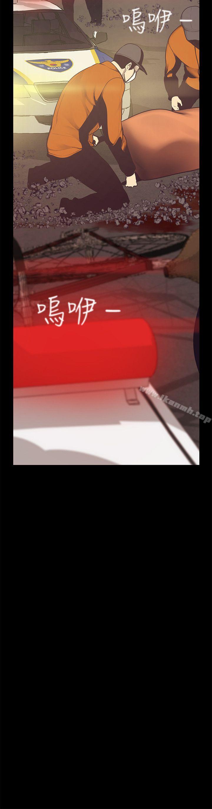 韩国漫画韩漫_美丽新世界-第5话---豪承的现场直击在线免费阅读-韩国漫画-第39张图片