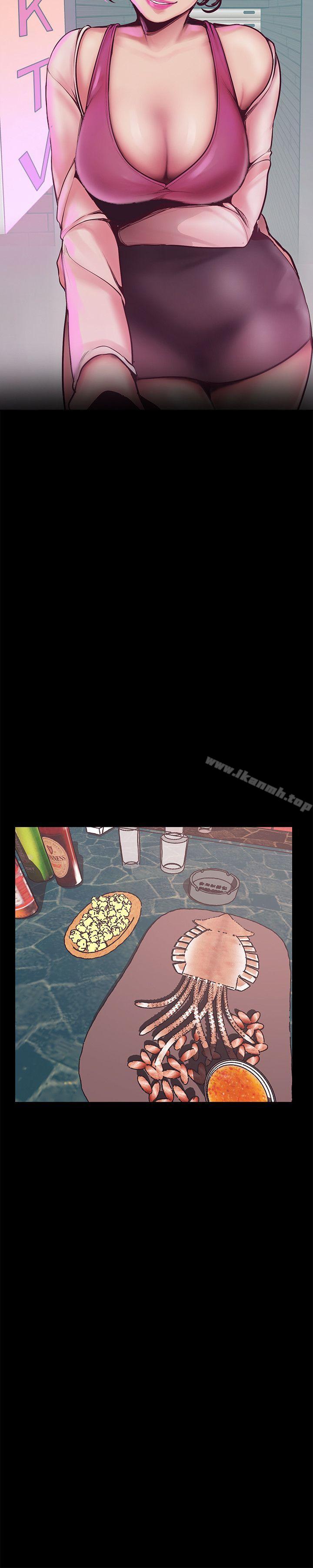 韩国漫画韩漫_美丽新世界-第5话---豪承的现场直击在线免费阅读-韩国漫画-第45张图片