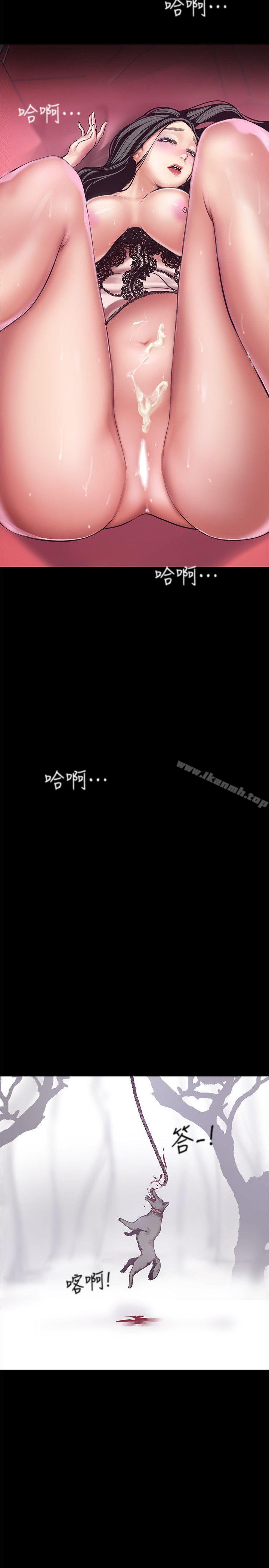 韩国漫画韩漫_美丽新世界-第5话---豪承的现场直击在线免费阅读-韩国漫画-第56张图片