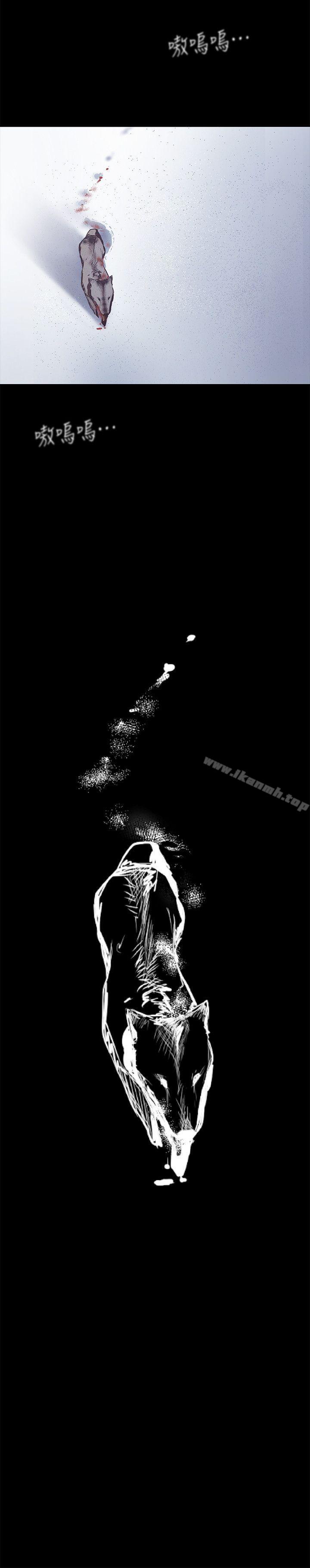 韩国漫画韩漫_美丽新世界-第5话---豪承的现场直击在线免费阅读-韩国漫画-第57张图片