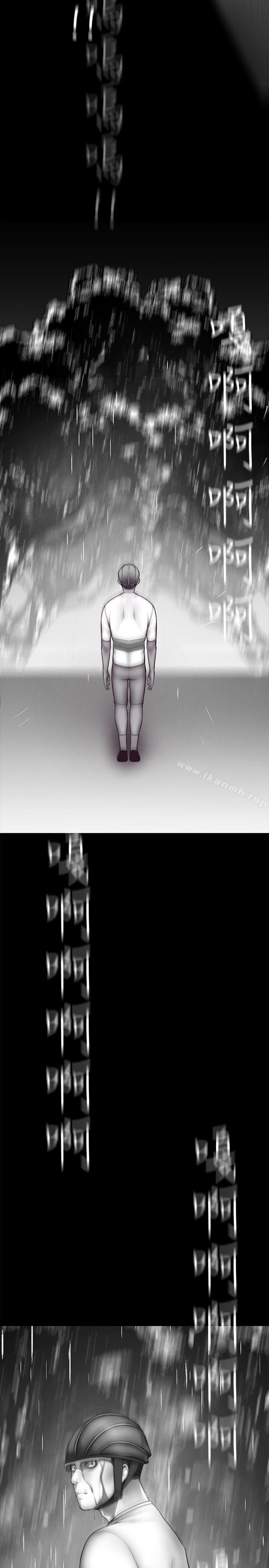 韩国漫画韩漫_美丽新世界-第6话---不可亵玩的组长胸部在线免费阅读-韩国漫画-第5张图片