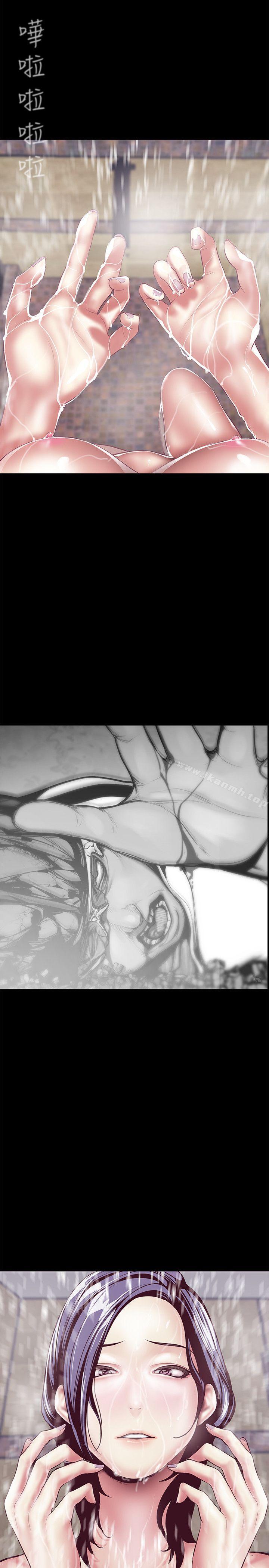 韩国漫画韩漫_美丽新世界-第6话---不可亵玩的组长胸部在线免费阅读-韩国漫画-第18张图片