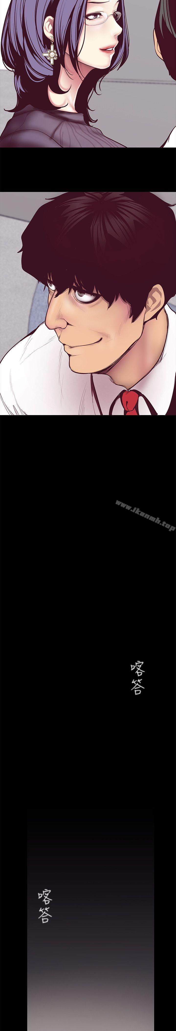 韩国漫画韩漫_美丽新世界-第6话---不可亵玩的组长胸部在线免费阅读-韩国漫画-第28张图片