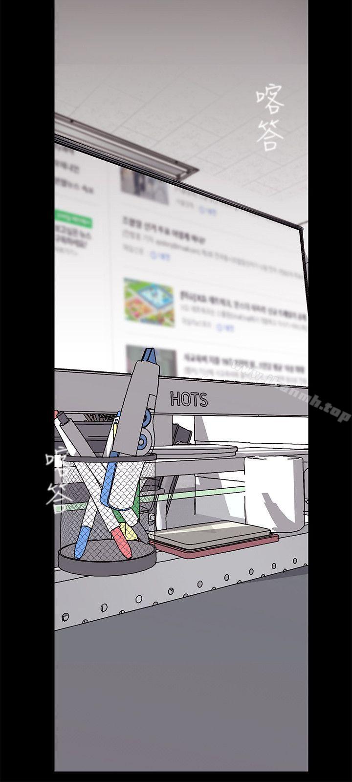 韩国漫画韩漫_美丽新世界-第6话---不可亵玩的组长胸部在线免费阅读-韩国漫画-第29张图片