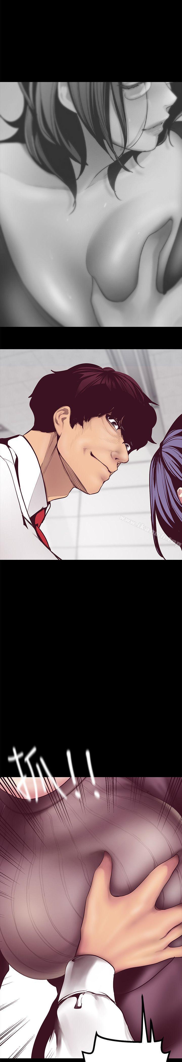 韩国漫画韩漫_美丽新世界-第6话---不可亵玩的组长胸部在线免费阅读-韩国漫画-第37张图片