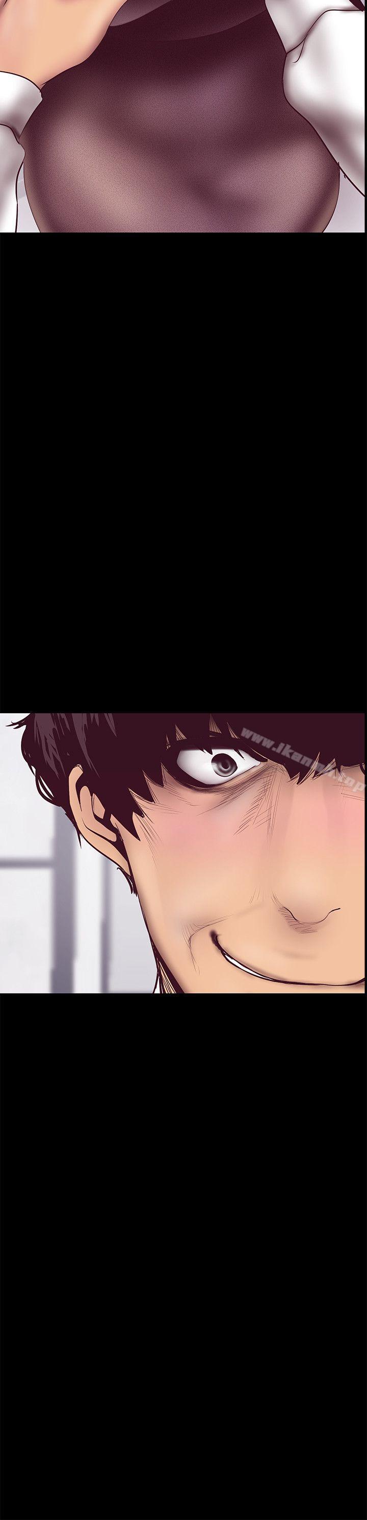 韩国漫画韩漫_美丽新世界-第7话---臣服于我吧在线免费阅读-韩国漫画-第3张图片