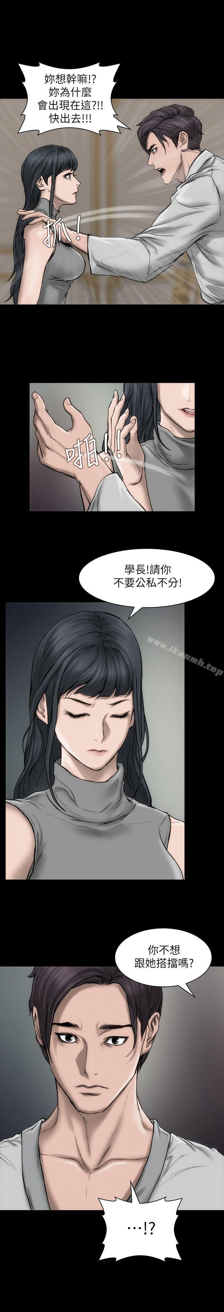 韩国漫画女演员韩漫_女演员-第17话-换角危机在线免费阅读-韩国漫画-第18张图片