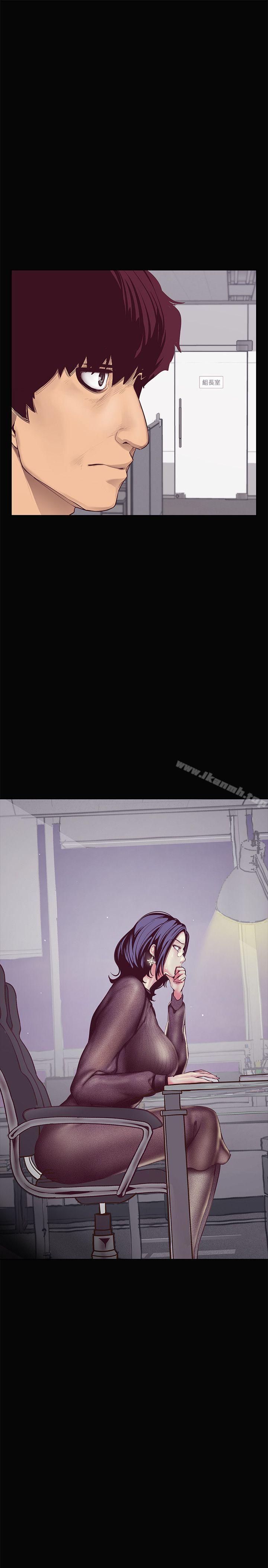 韩国漫画韩漫_美丽新世界-第7话---臣服于我吧在线免费阅读-韩国漫画-第22张图片