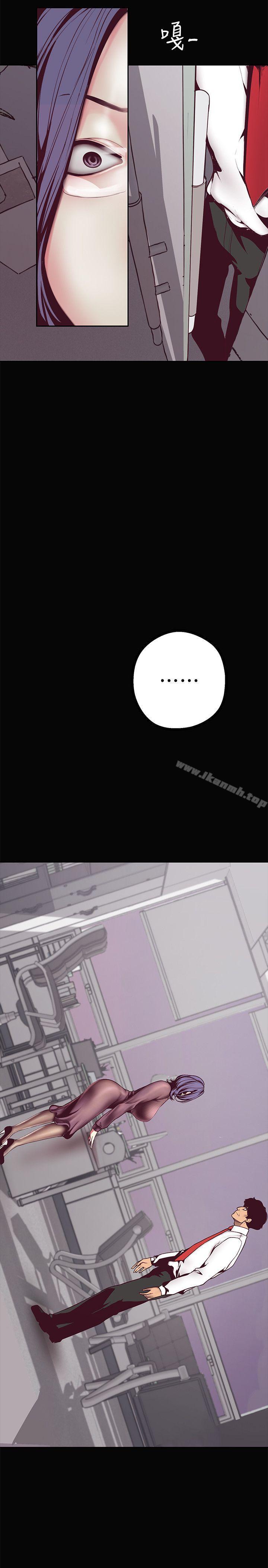 韩国漫画韩漫_美丽新世界-第7话---臣服于我吧在线免费阅读-韩国漫画-第23张图片