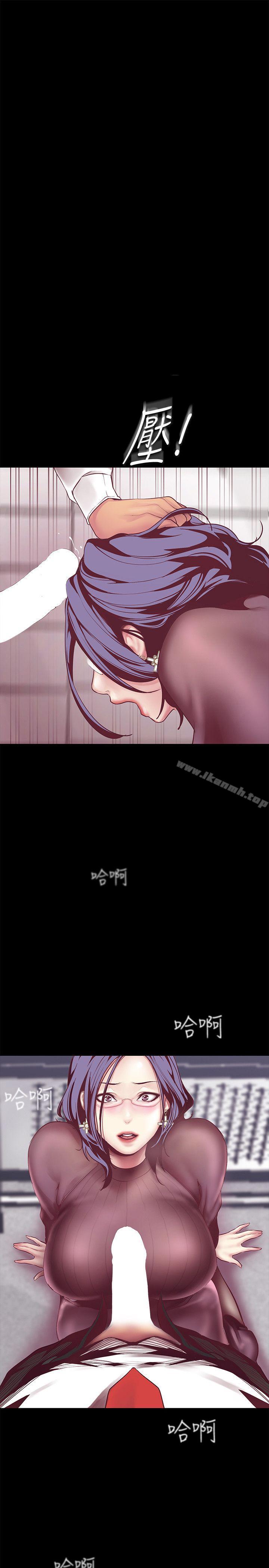 韩国漫画韩漫_美丽新世界-第8话---我们是同一条船上的人了在线免费阅读-韩国漫画-第1张图片