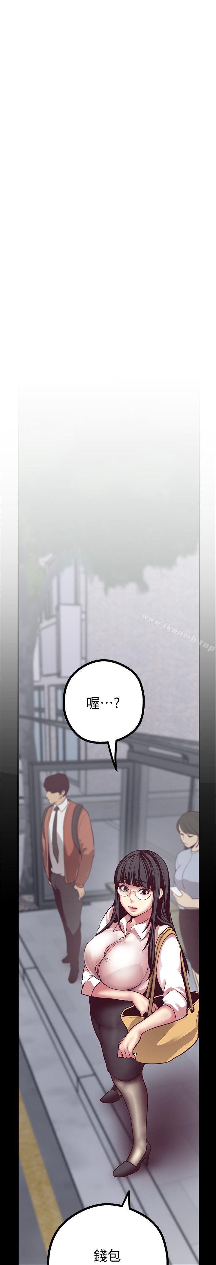 韩国漫画韩漫_美丽新世界-第8话---我们是同一条船上的人了在线免费阅读-韩国漫画-第26张图片