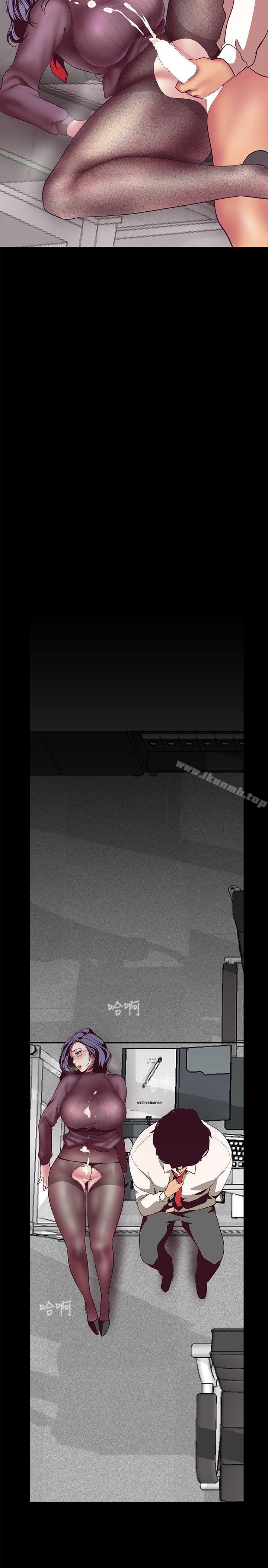 韩国漫画韩漫_美丽新世界-第8话---我们是同一条船上的人了在线免费阅读-韩国漫画-第41张图片