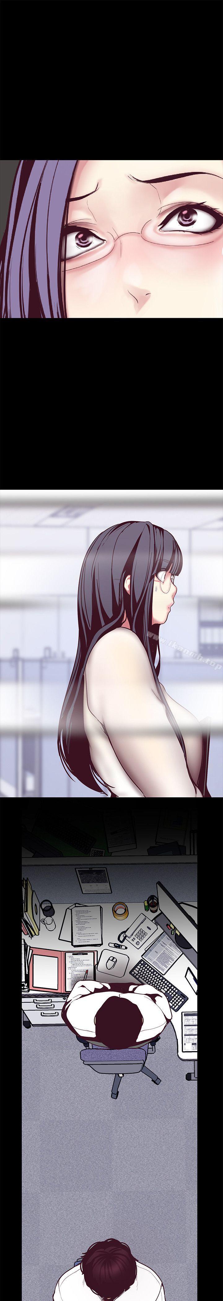 韩国漫画韩漫_美丽新世界-第9话---停车场的密会在线免费阅读-韩国漫画-第32张图片