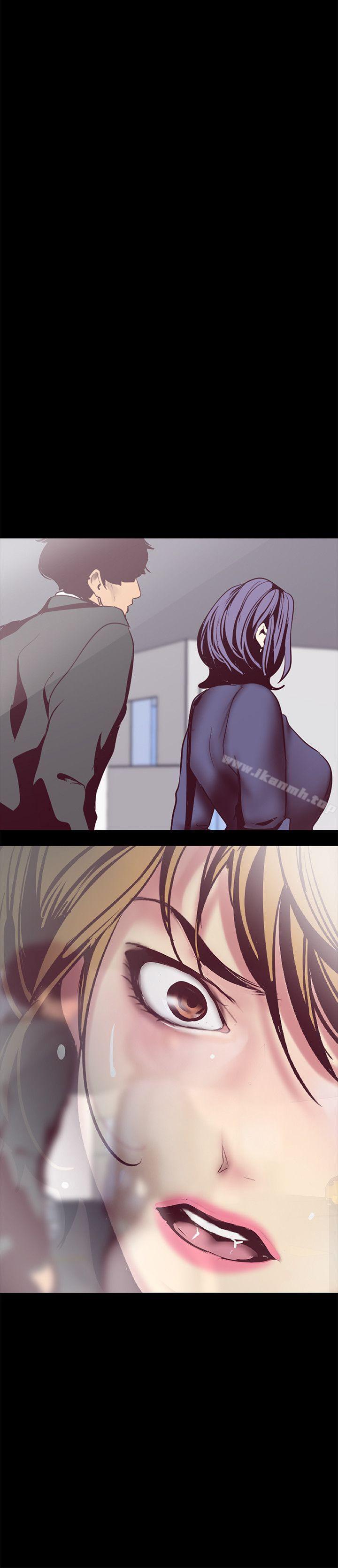 韩国漫画韩漫_美丽新世界-第9话---停车场的密会在线免费阅读-韩国漫画-第43张图片